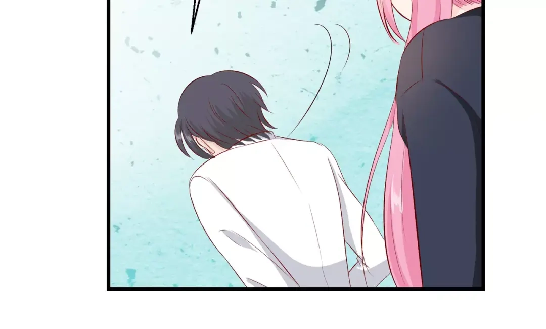 《帝少别太猛》第91话 你真的好厉害！ 第45页
