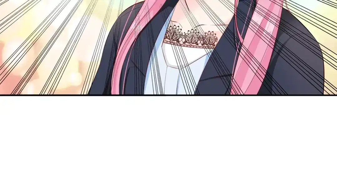 《帝少别太猛》第91话 你真的好厉害！ 第59页