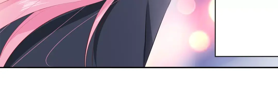 《帝少别太猛》第92话 我想上厕所 第56页
