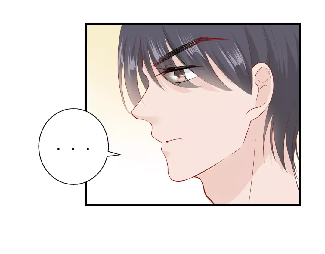 《帝少别太猛》第94话 这是什么东西 第31页