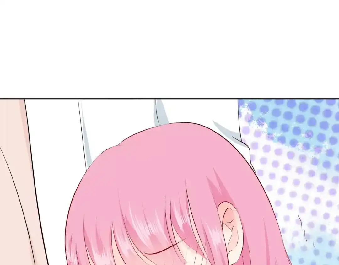 《帝少别太猛》第94话 这是什么东西 第15页