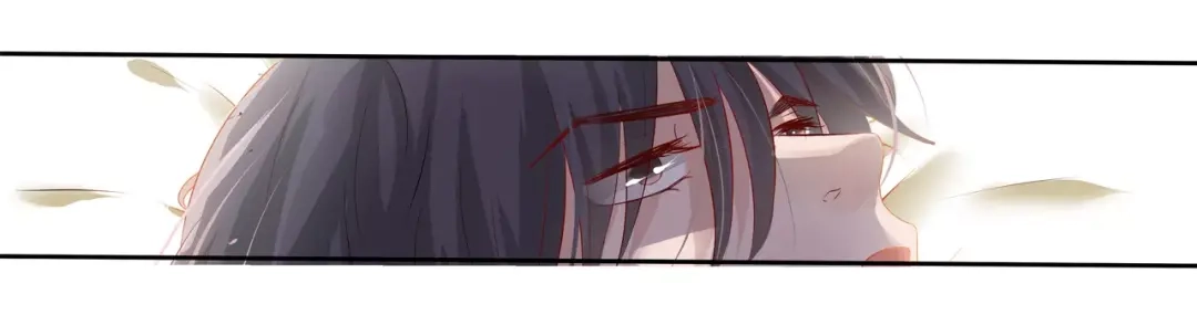 《帝少别太猛》第94话 这是什么东西 第6页