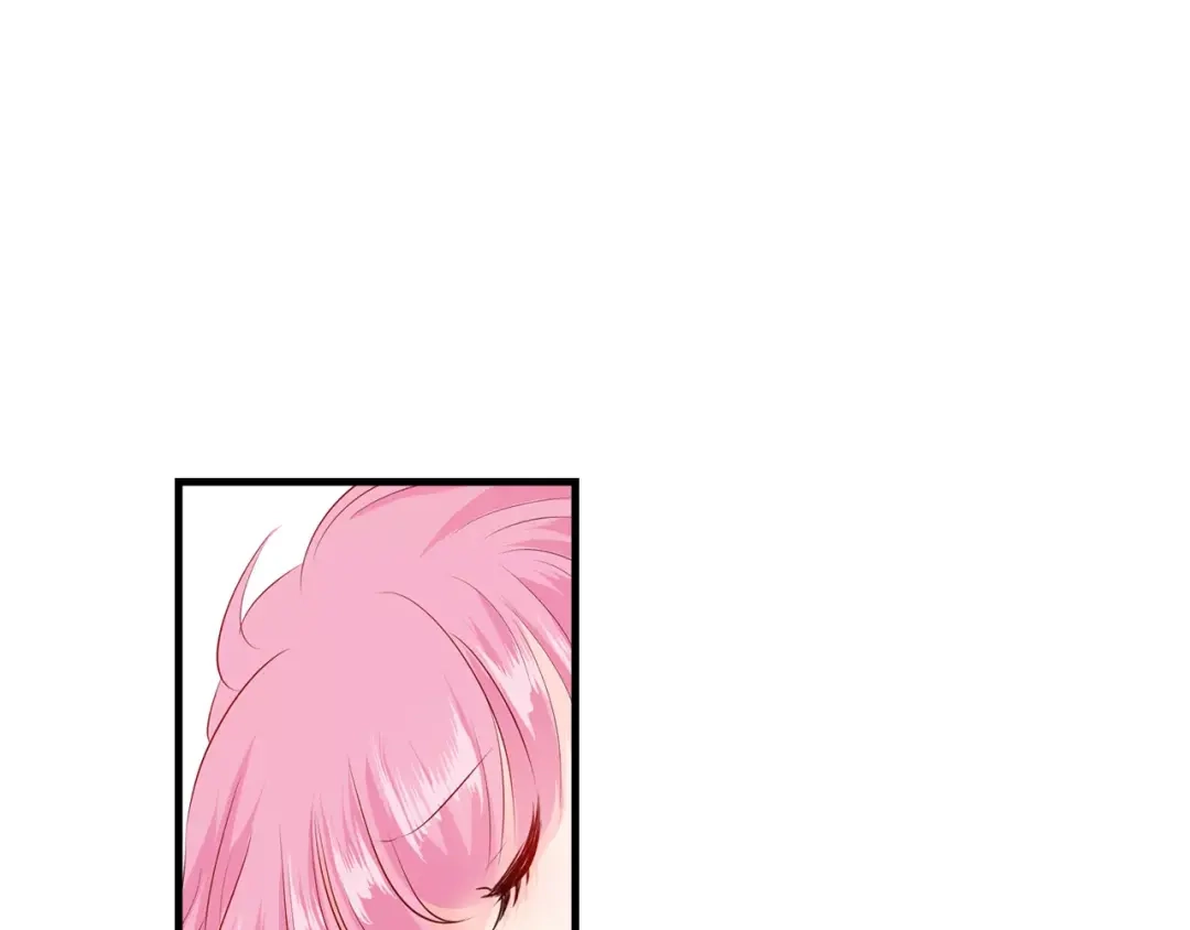 《帝少别太猛》第94话 这是什么东西 第21页
