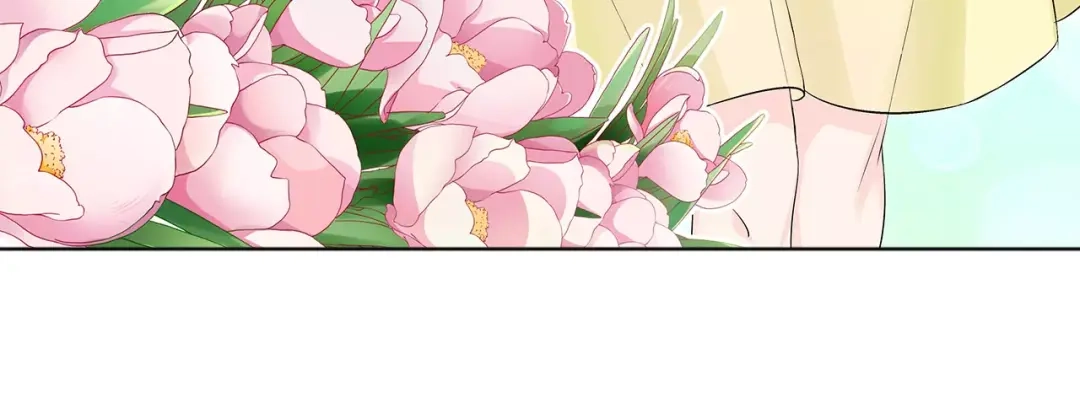 《帝少别太猛》第94话 这是什么东西 第11页