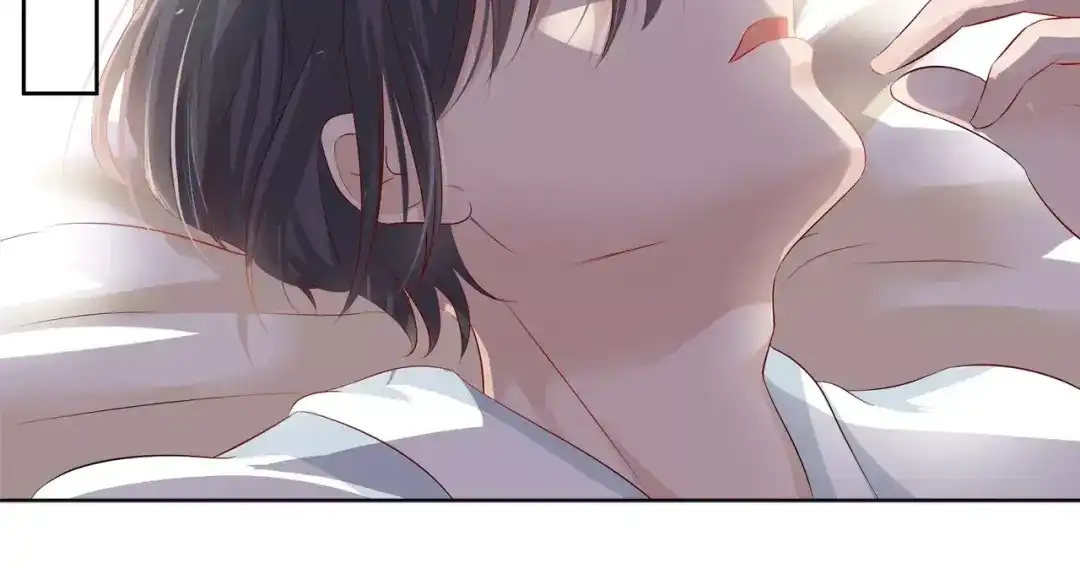 《帝少别太猛》第94话 这是什么东西 第4页