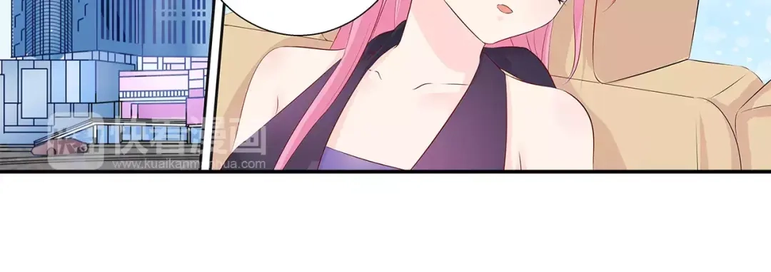 《帝少别太猛》第95话 你为什么对女人这么了解 第50页