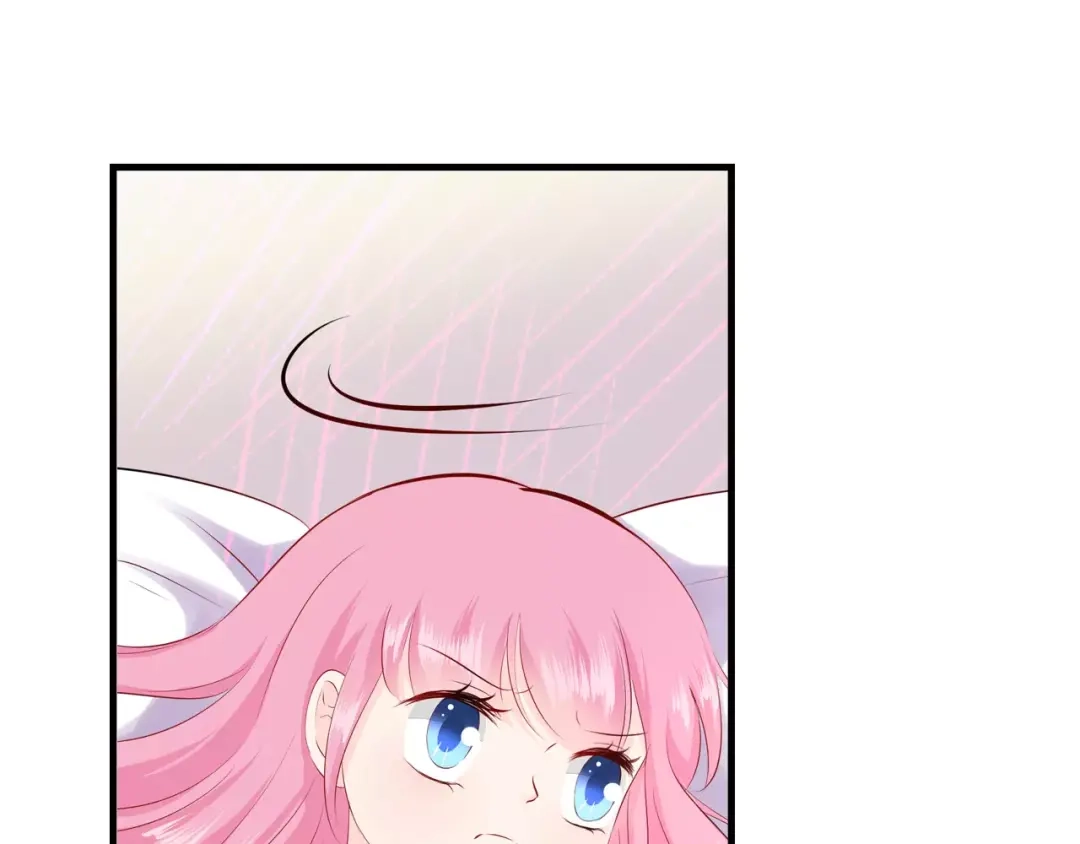 《帝少别太猛》第95话 你为什么对女人这么了解 第29页