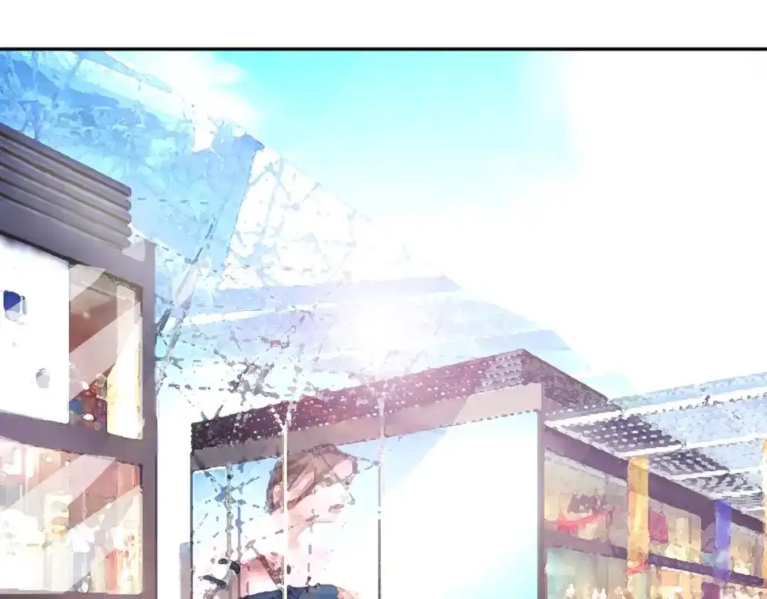 《帝少别太猛》第96话 买衣服 第4页