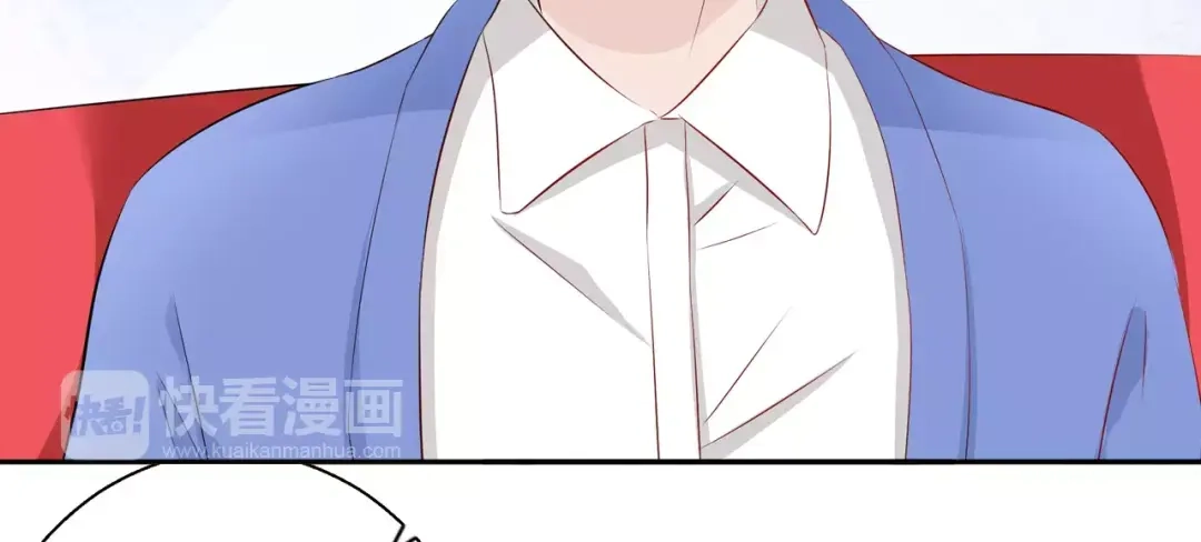 《帝少别太猛》第96话 买衣服 第39页