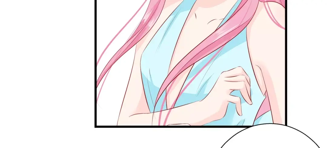 《帝少别太猛》第96话 买衣服 第41页