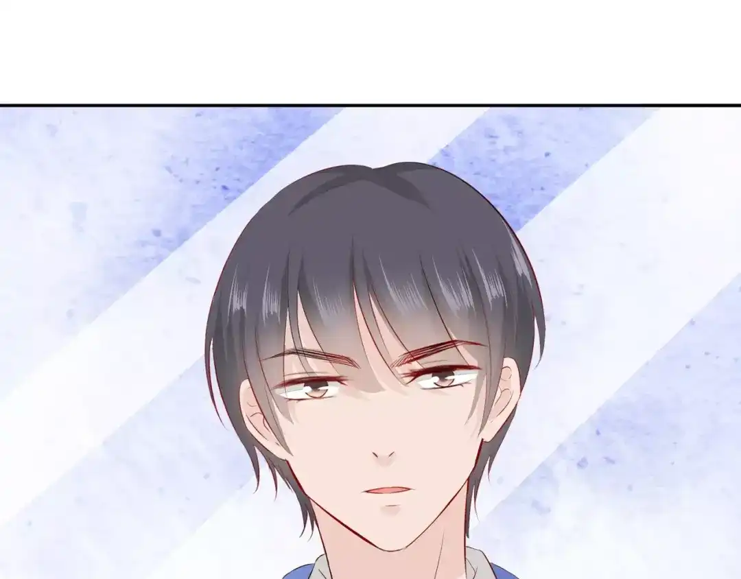 《帝少别太猛》第96话 买衣服 第38页