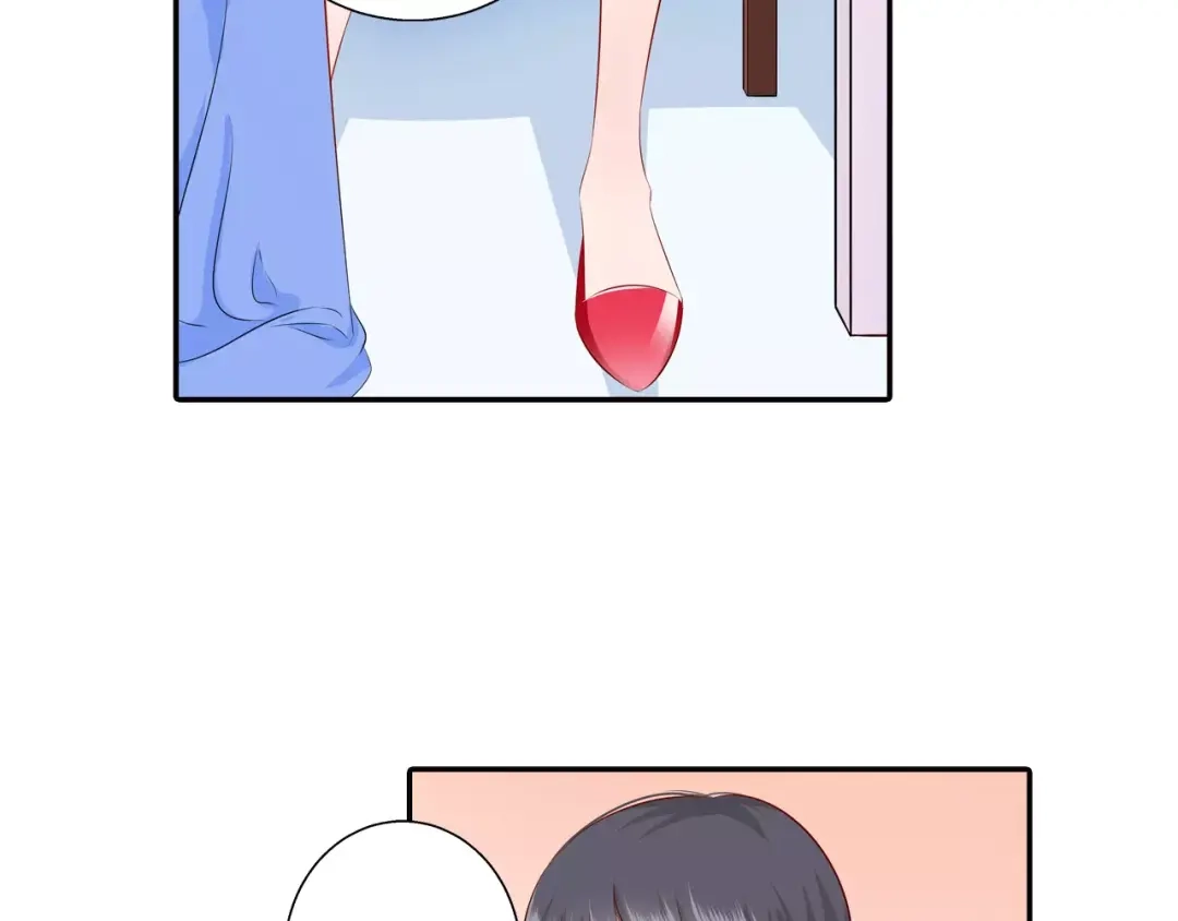 《帝少别太猛》第97话 你以为自己很年轻吗？ 第24页