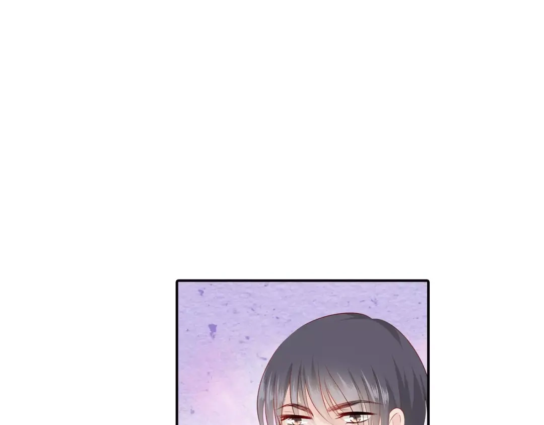 《帝少别太猛》第97话 你以为自己很年轻吗？ 第34页