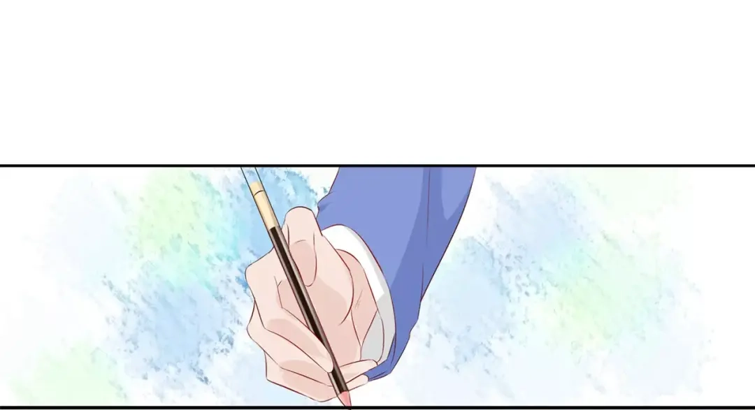 《帝少别太猛》第99话 怦然心动 第16页