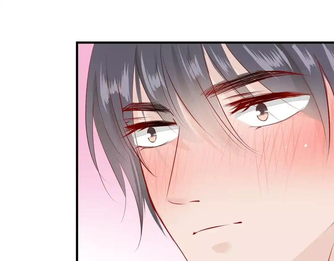 《帝少别太猛》第99话 怦然心动 第30页