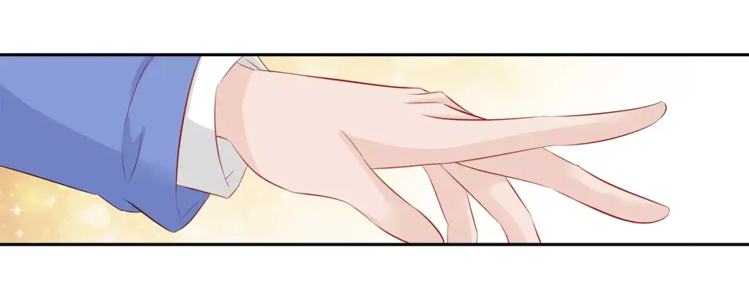 《帝少别太猛》第99话 怦然心动 第43页
