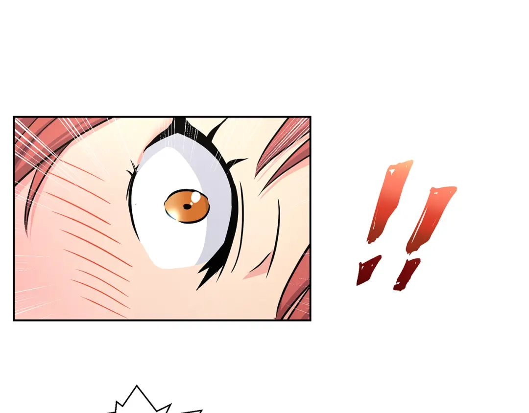 《第四纪元》第1话 小姐姐，请教我魔法吧！ 第35页