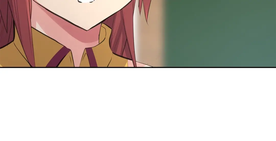 《第四纪元》第11话 怪人上门 第23页