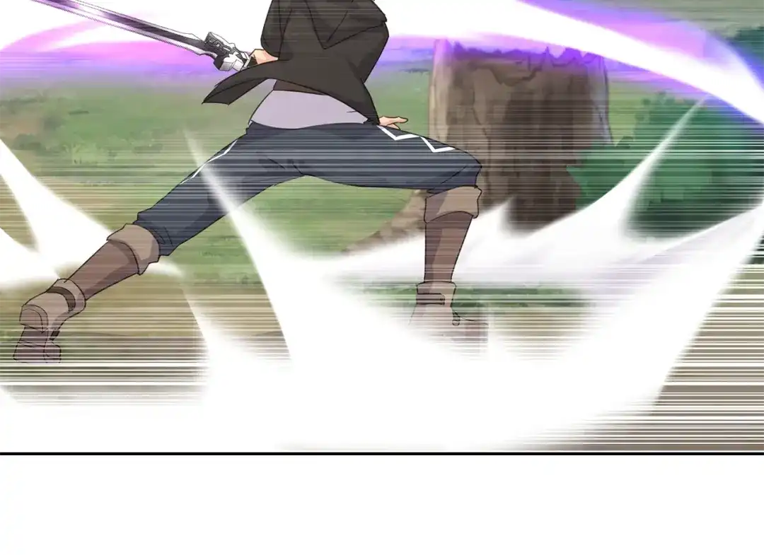 《第四纪元》第13话 第二种模式 第22页
