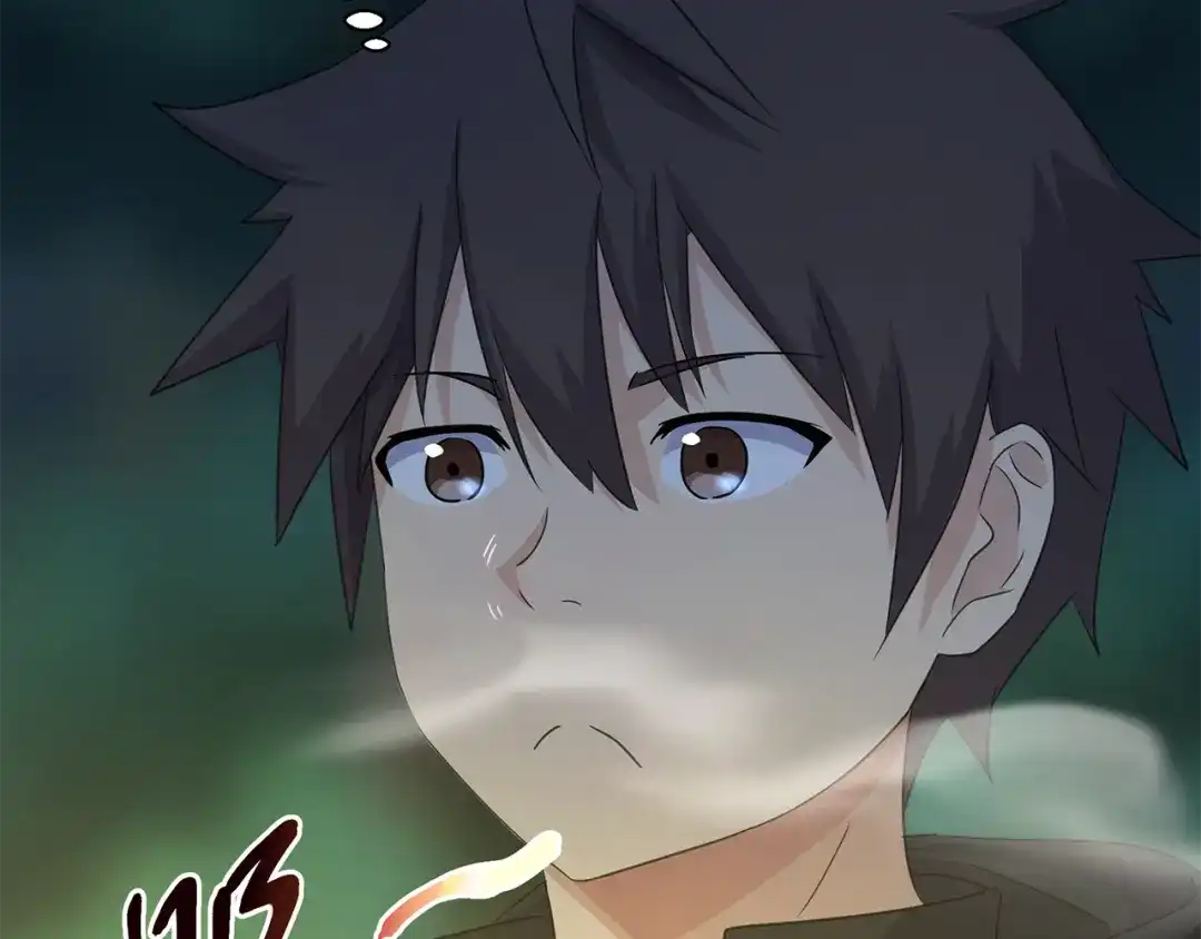 《第四纪元》第13话 第二种模式 第113页