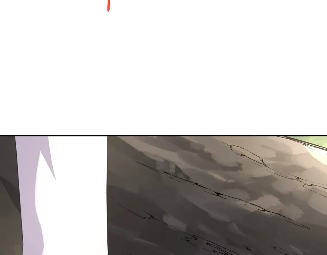 《第四纪元》第13话 第二种模式 第27页