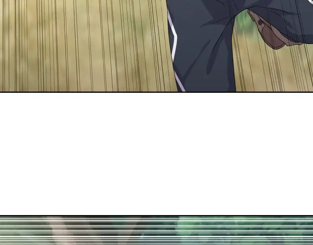 《第四纪元》第13话 第二种模式 第20页