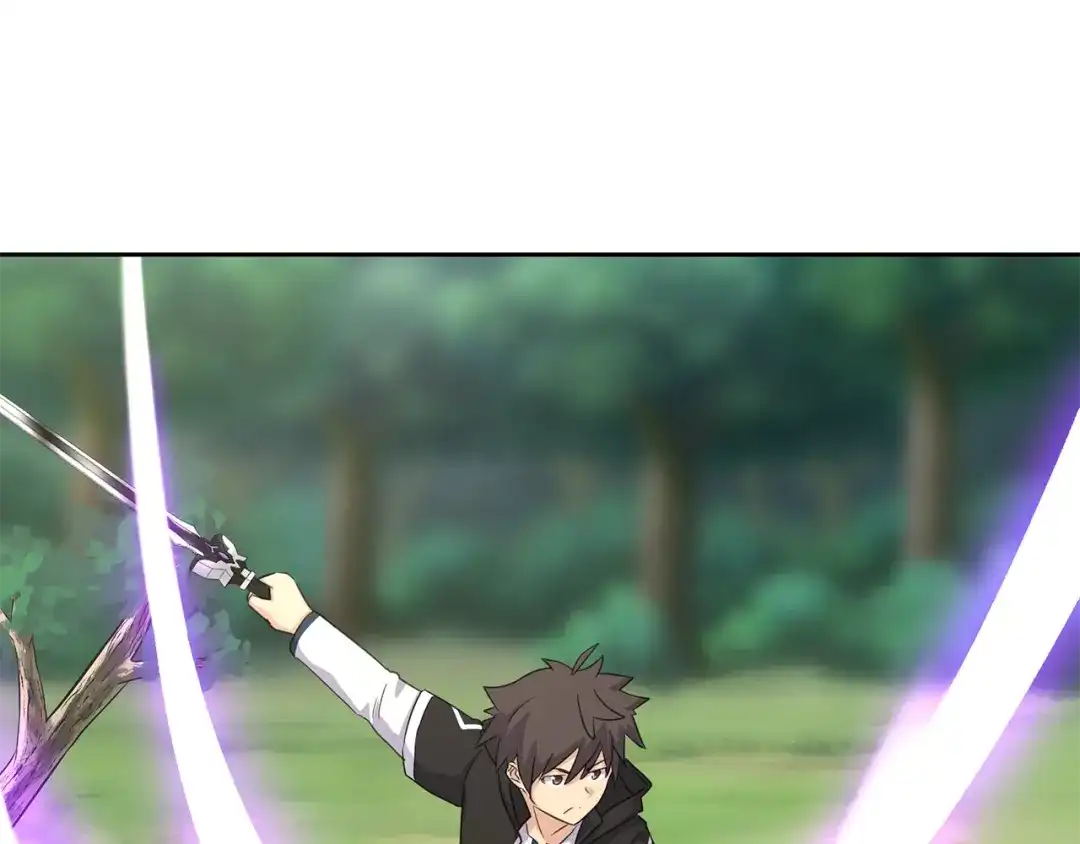 《第四纪元》第13话 第二种模式 第25页
