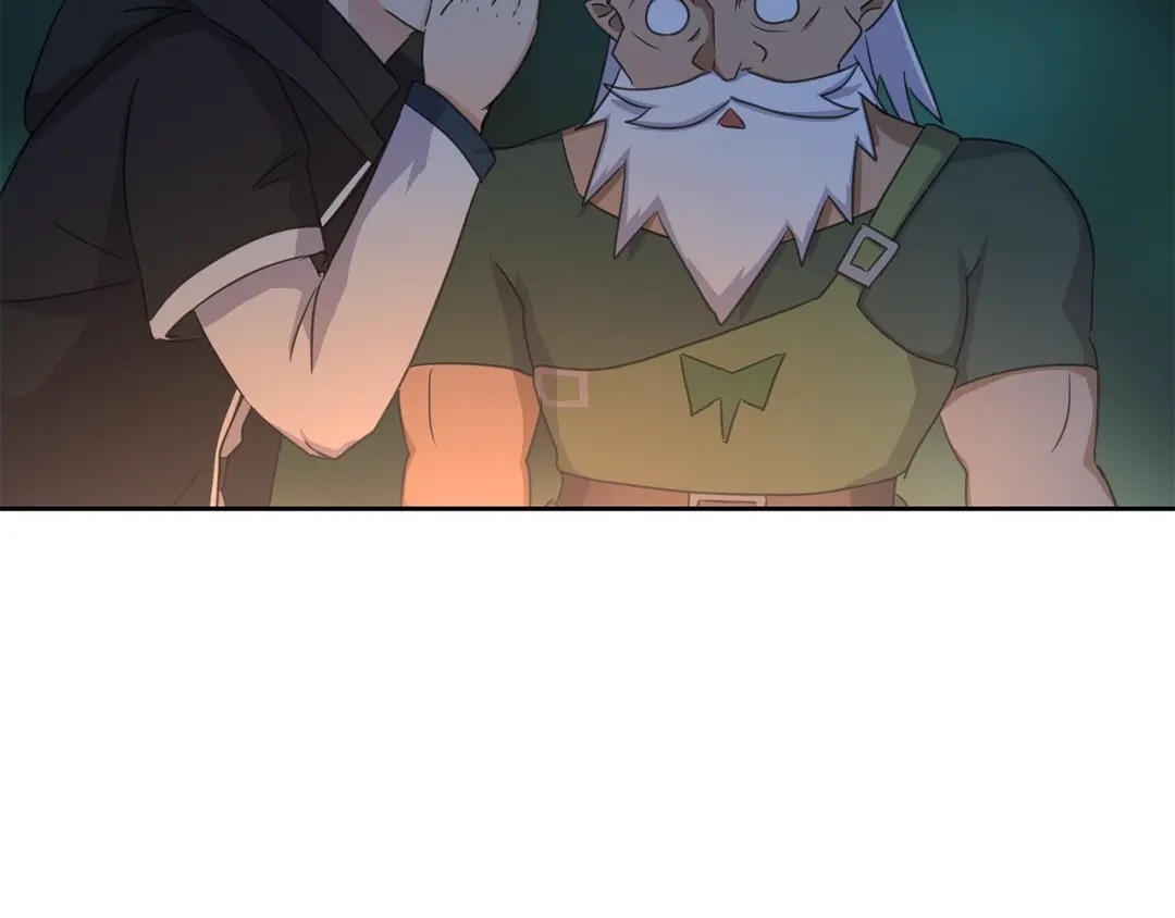 《第四纪元》第14话 秘密讨论 第47页