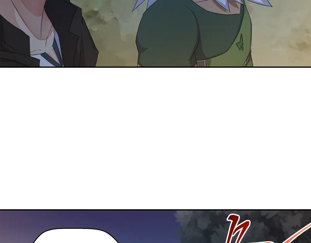 《第四纪元》第14话 秘密讨论 第113页