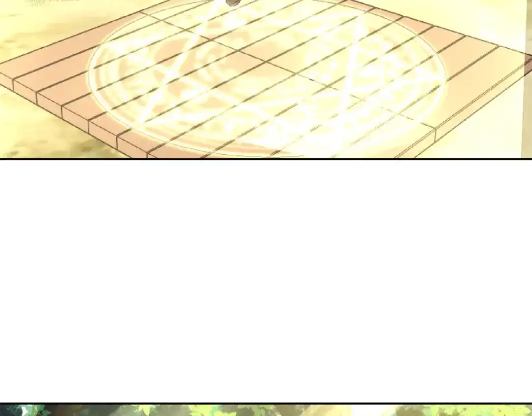 《第四纪元》第15话 要进城了？！ 第37页