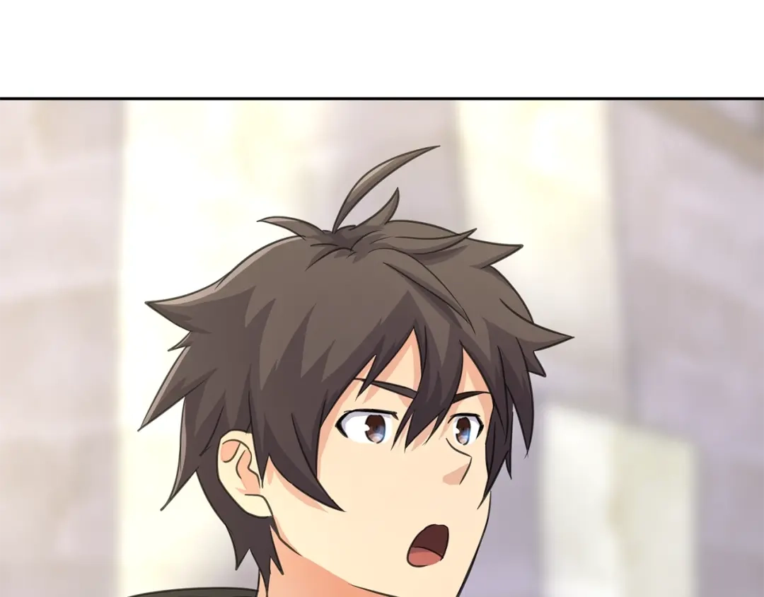 《第四纪元》第15话 要进城了？！ 第97页