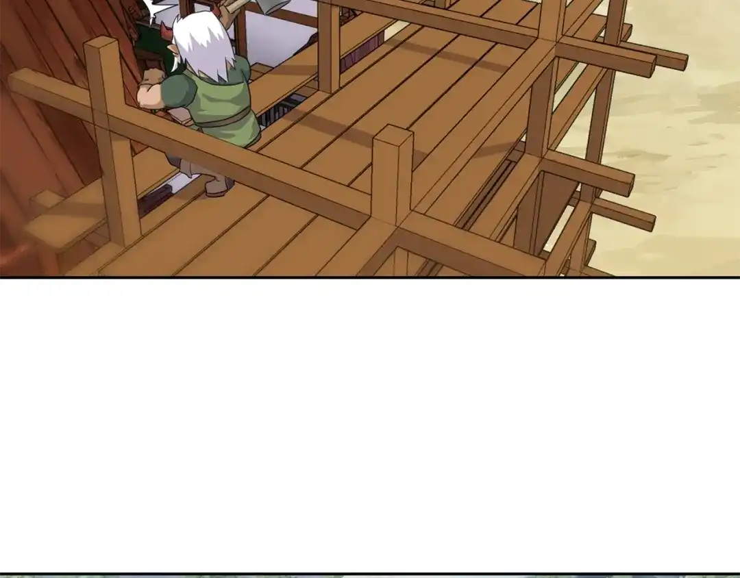 《第四纪元》第15话 要进城了？！ 第35页
