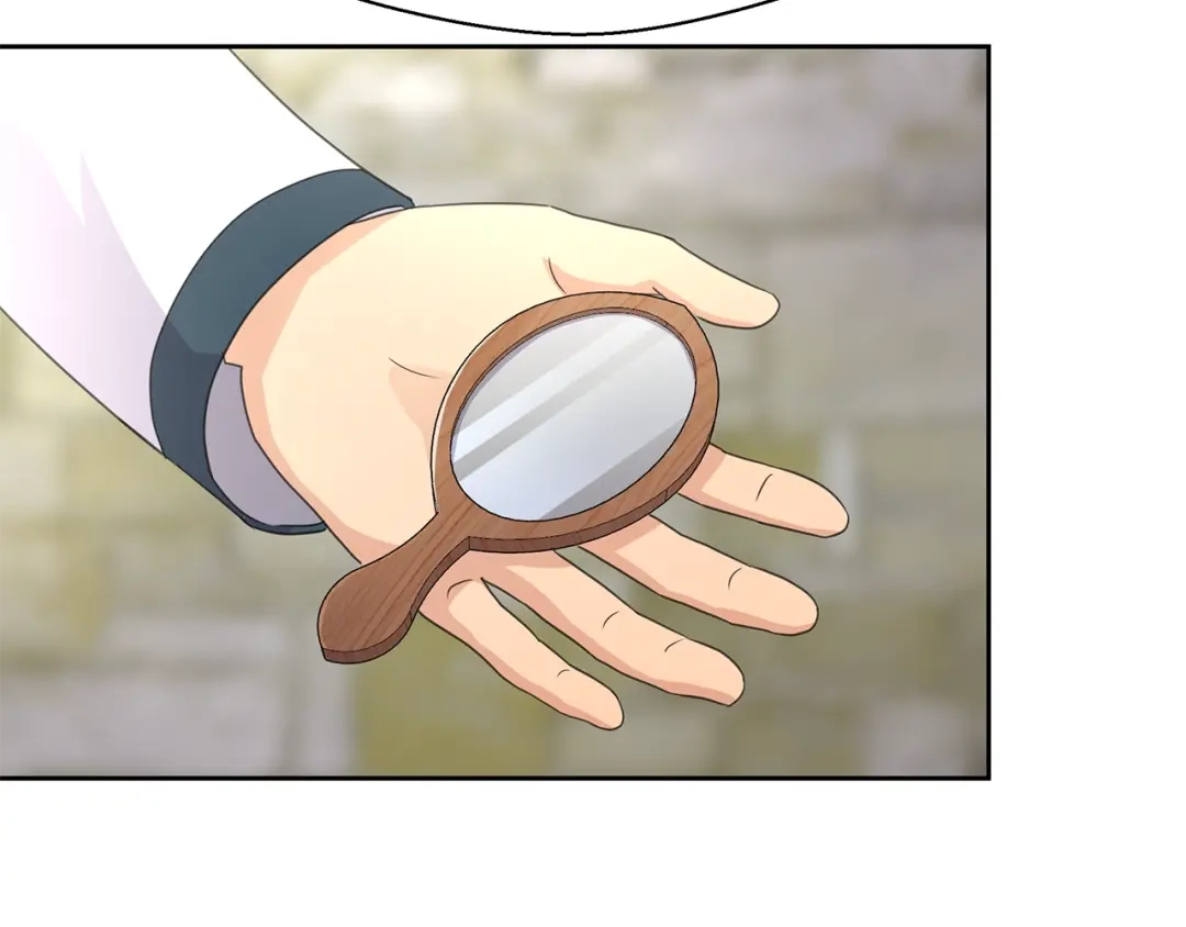 《第四纪元》第15话 要进城了？！ 第125页