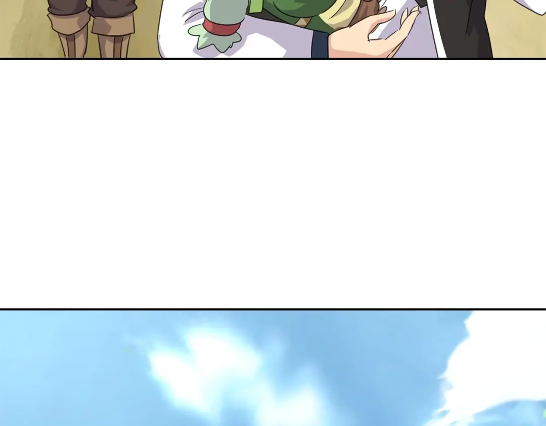 《第四纪元》第15话 要进城了？！ 第82页