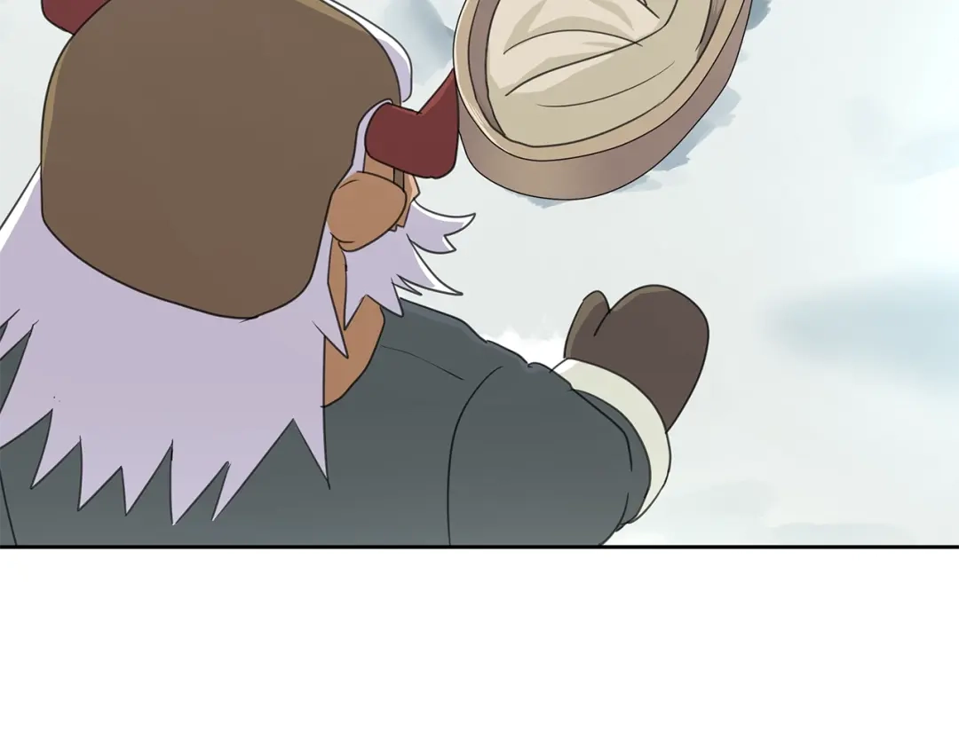 《第四纪元》第15话 要进城了？！ 第68页
