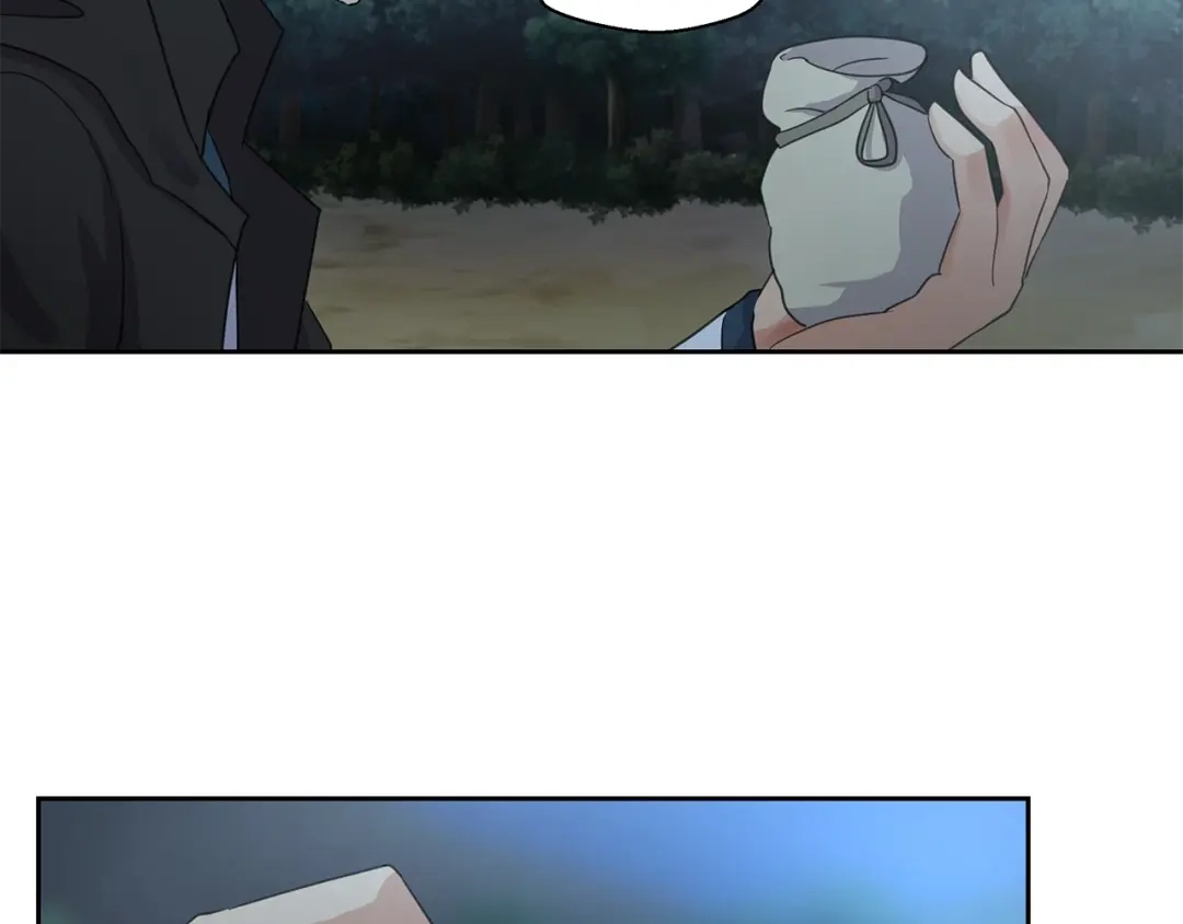 《第四纪元》第15话 要进城了？！ 第22页