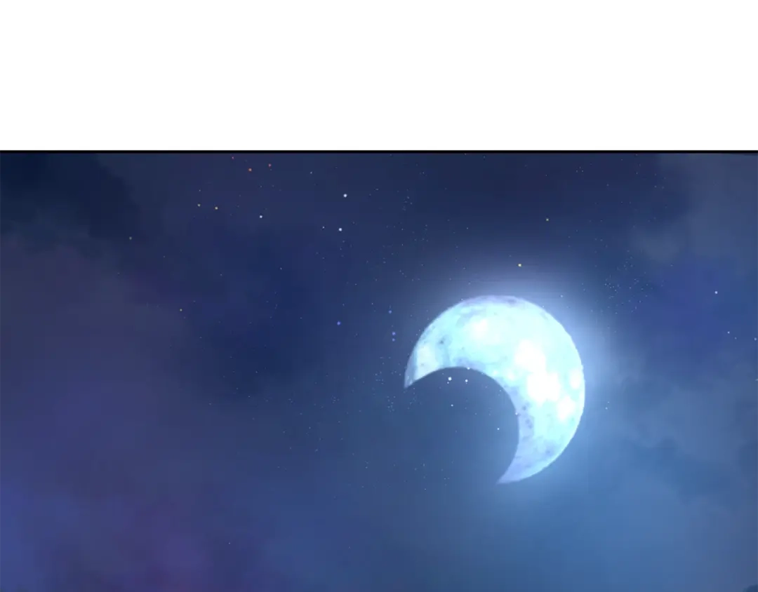 《第四纪元》第15话 要进城了？！ 第3页