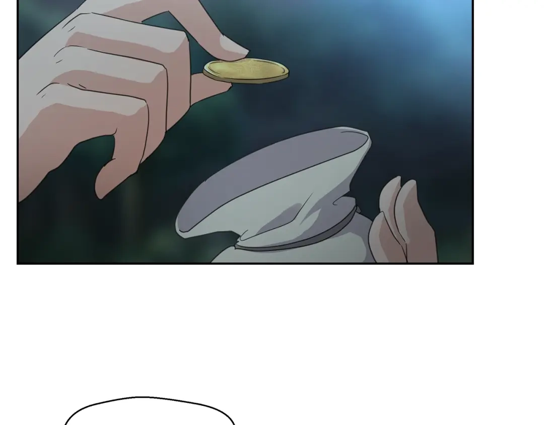 《第四纪元》第15话 要进城了？！ 第23页