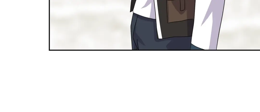 《第四纪元》第16话 奇奇怪怪的圣器 第8页