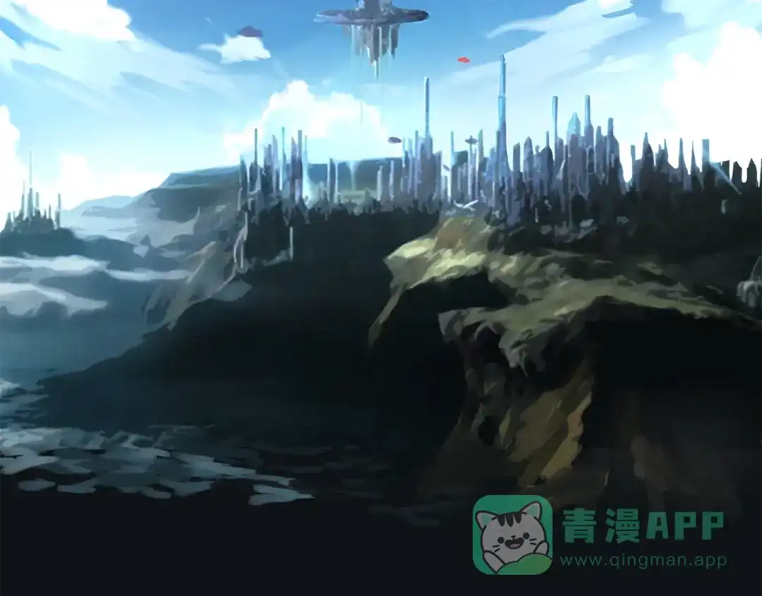 《第四纪元》第16话 奇奇怪怪的圣器 第86页