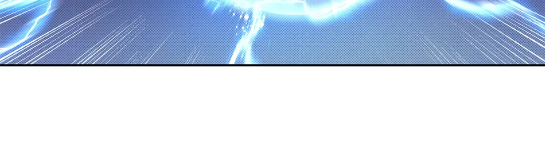 《第四纪元》第3话 芙蕾尼雅VS卡洛洛 第27页