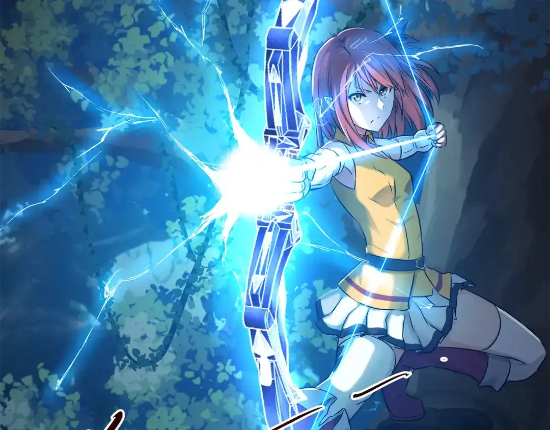 《第四纪元》第3话 芙蕾尼雅VS卡洛洛 第8页