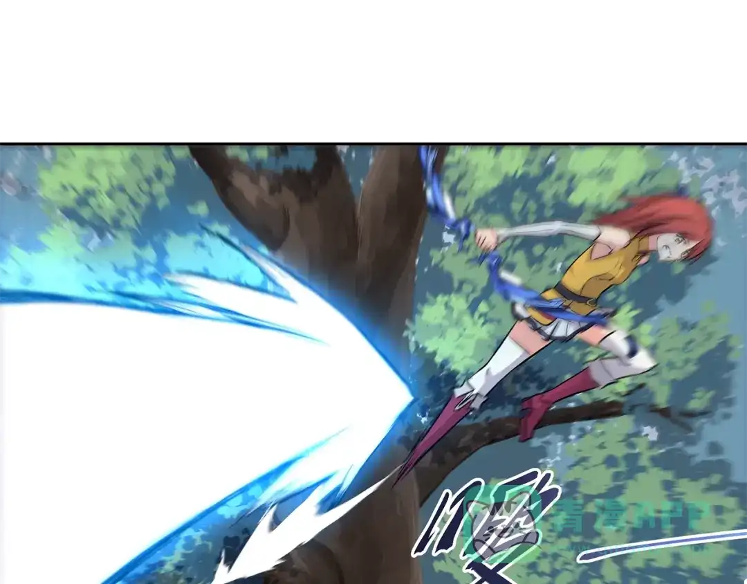 《第四纪元》第3话 芙蕾尼雅VS卡洛洛 第31页