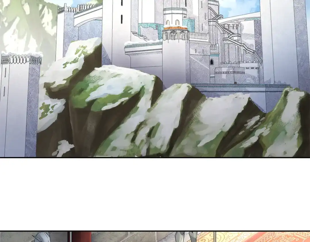 《第四纪元》第4话 帝国皇城 第33页