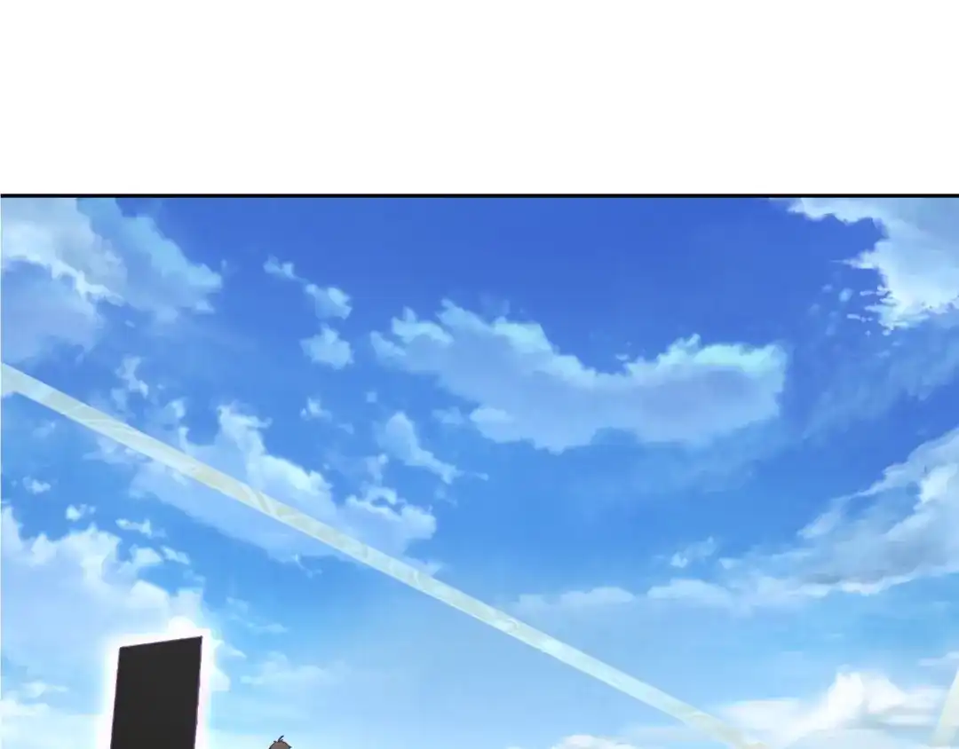 《第四纪元》第7话 合二为一什么鬼 第19页