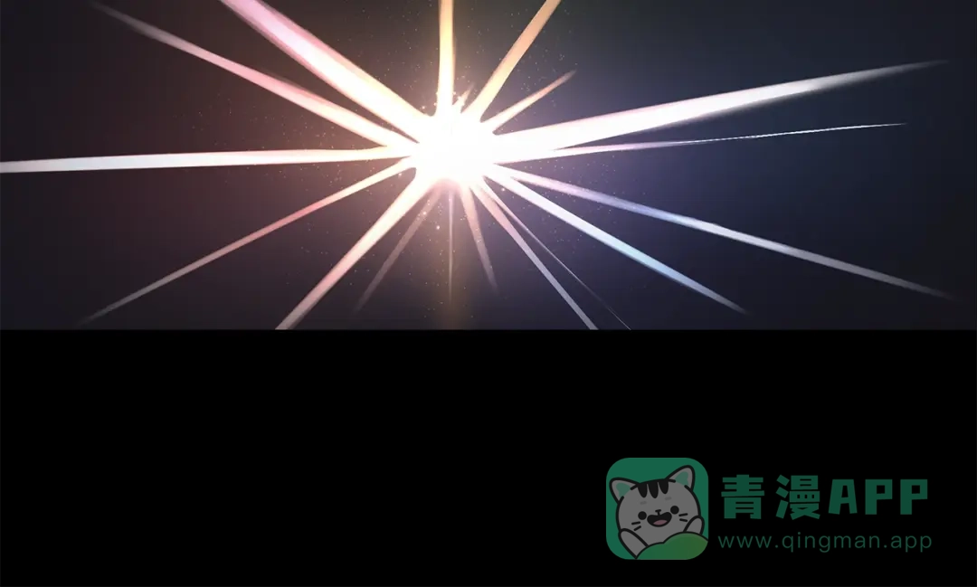 《第四纪元》第7话 合二为一什么鬼 第81页
