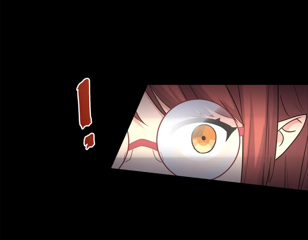 《第四纪元》第7话 合二为一什么鬼 第113页