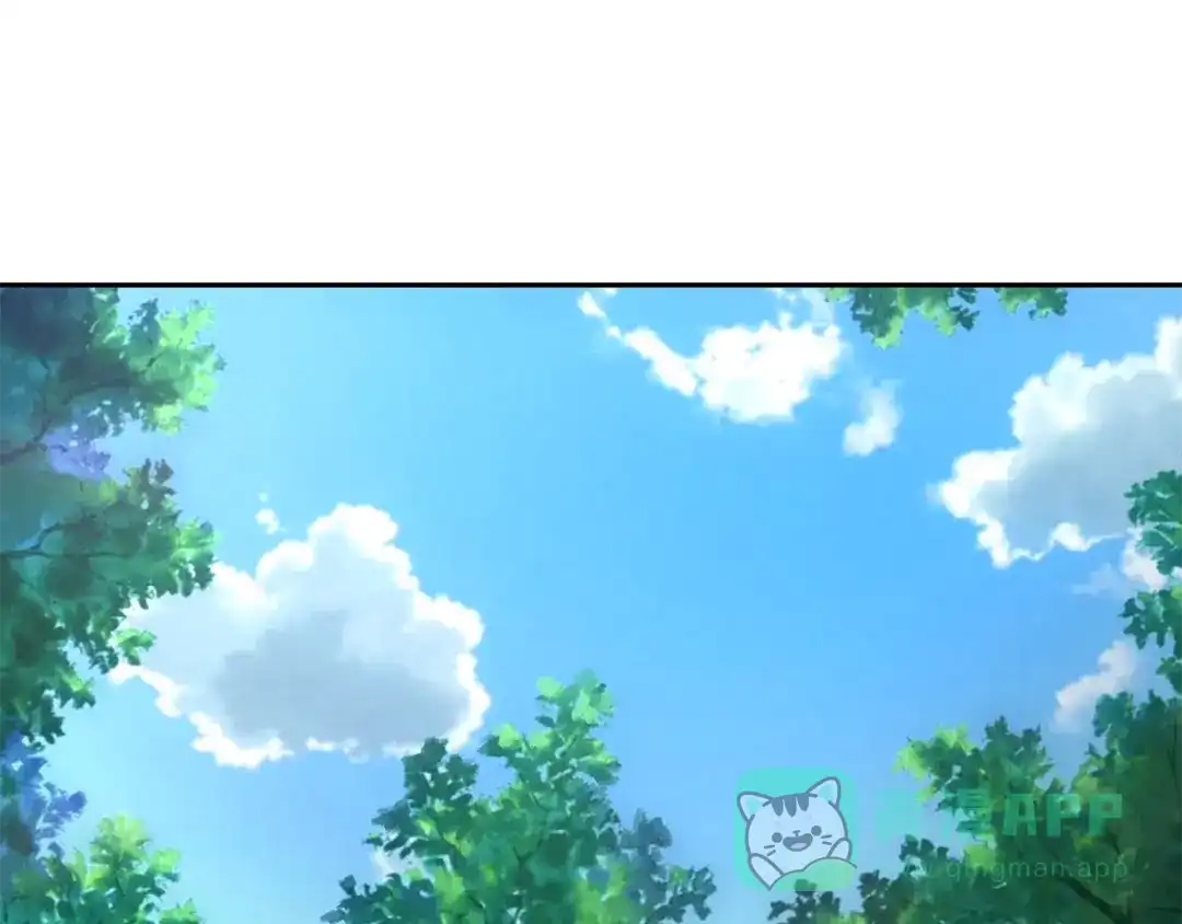 《第四纪元》第9话 病娇萝莉的秘密 第51页