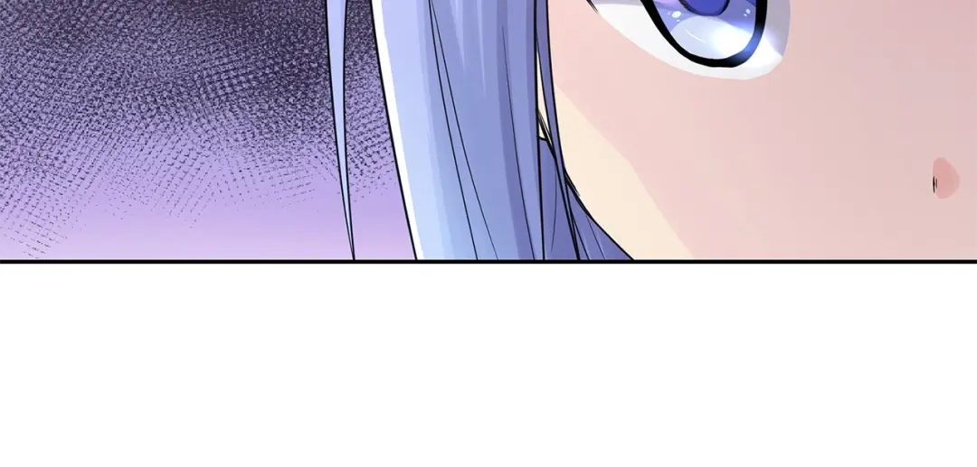 《第四纪元》第9话 病娇萝莉的秘密 第7页
