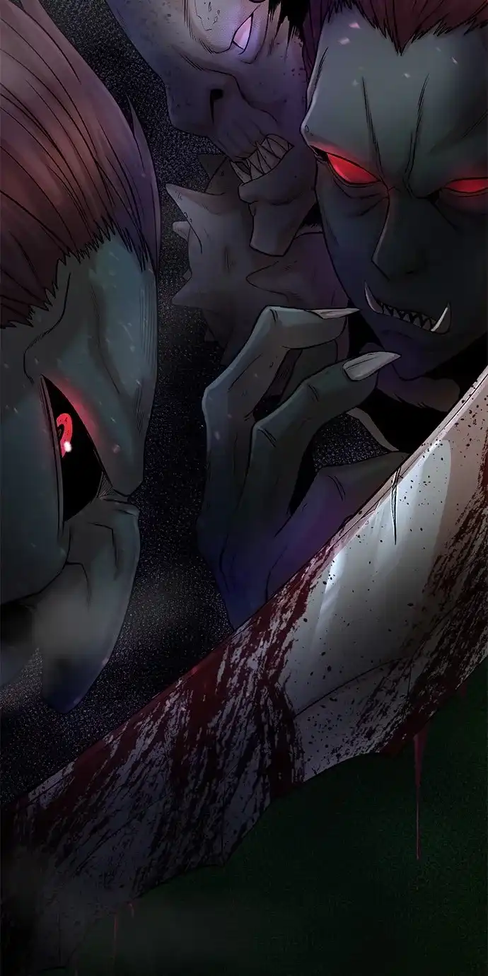 《地下城复仇记》[第1话] 死亡莫坦 第5页